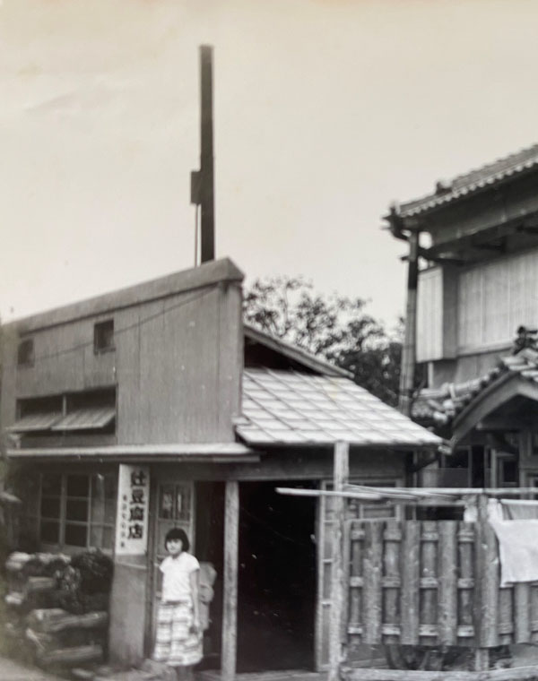 三代目辻󠄀豆腐店の昔の社屋