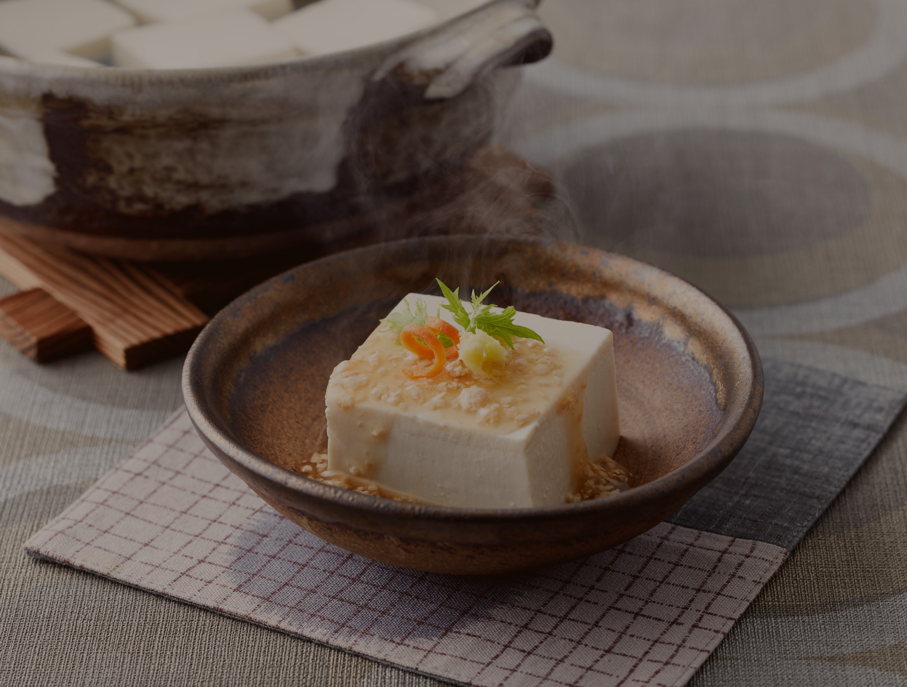 三代目辻豆腐の季節の旬豆腐