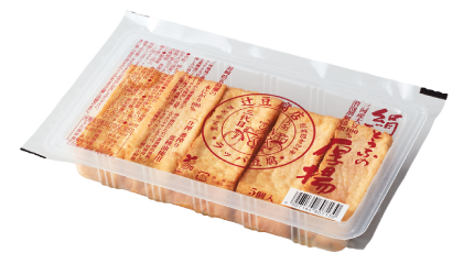 絹豆腐の厚揚げ